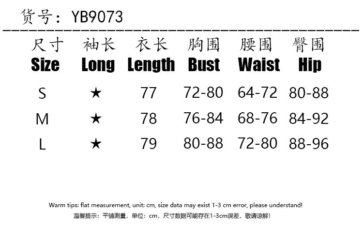 TYFYO Signature Knit Sleeveless Summer Bodycon