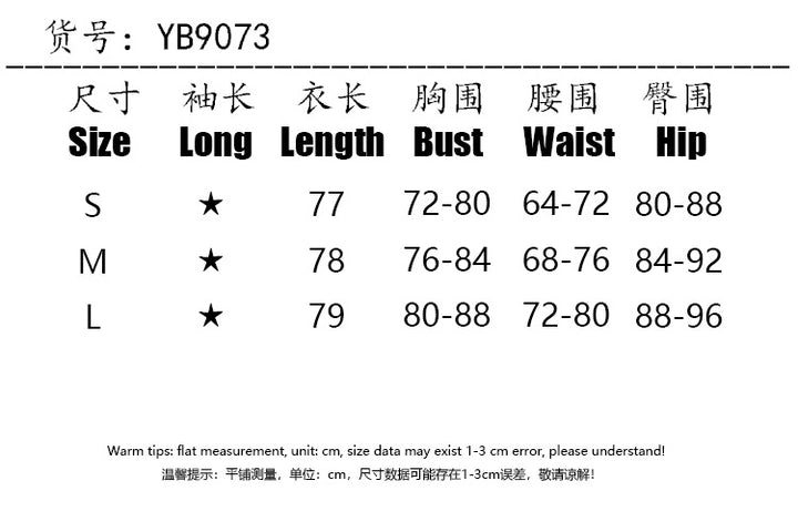 TYFYO Signature Knit Sleeveless Summer Bodycon