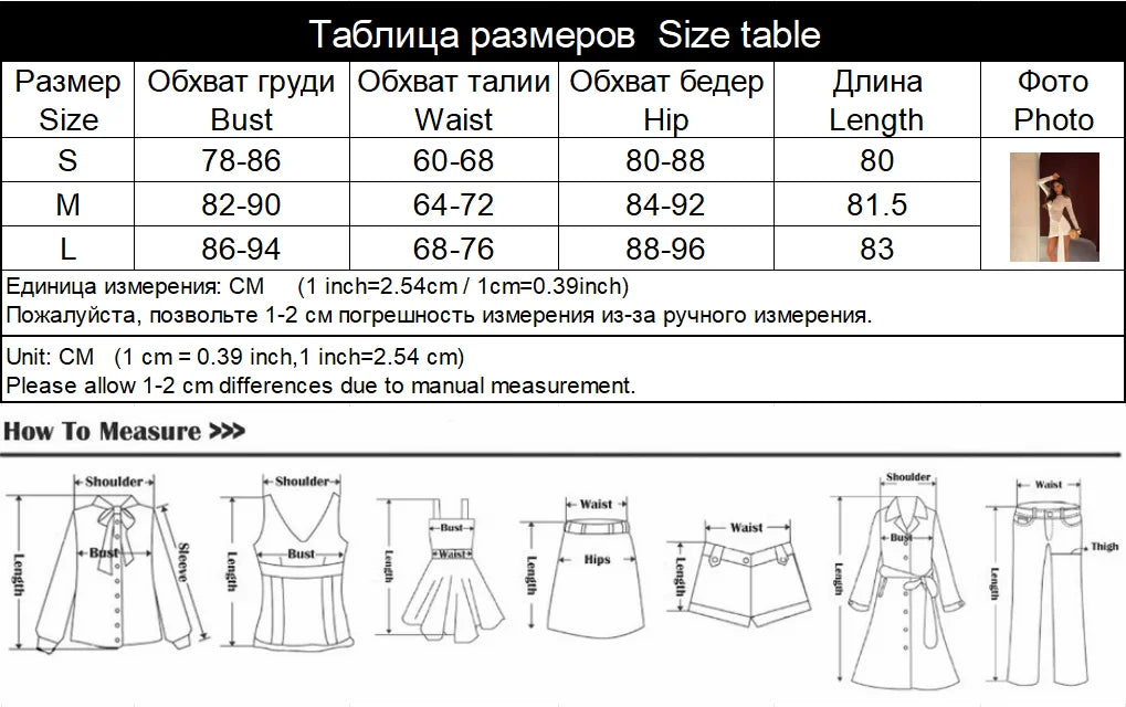 Premium Lace Bodycon Dress For Women