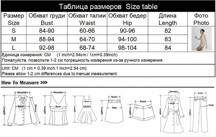 Ahagaga Premium Knit Mini Sheath Dress