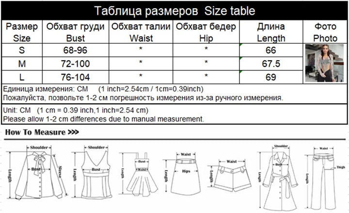 HuHugirl Premium Leopard Knitted Jumpsuit
