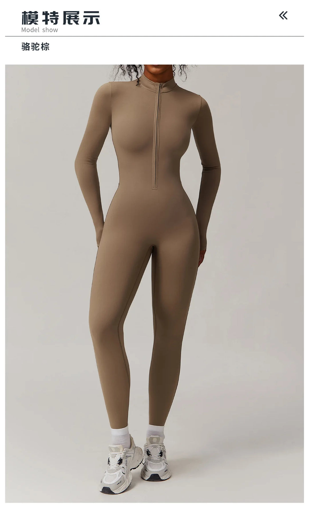 Women Luxury Elastic Jumpsuit For Active Comfort