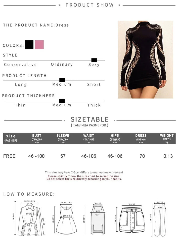 Exclusive Signature Seamless Knit Bodycon Mini