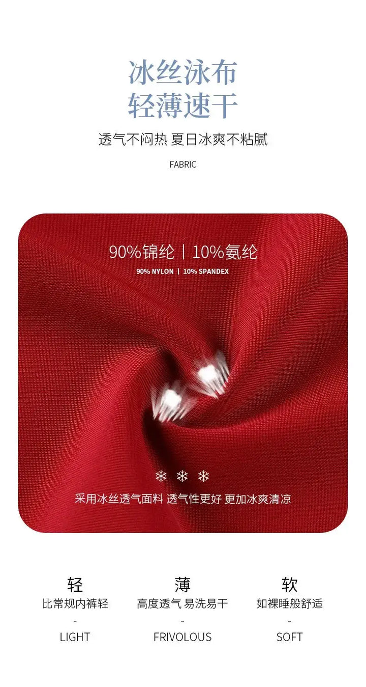 Seamless Cotton Low Waisted Control Knickers For Comfort