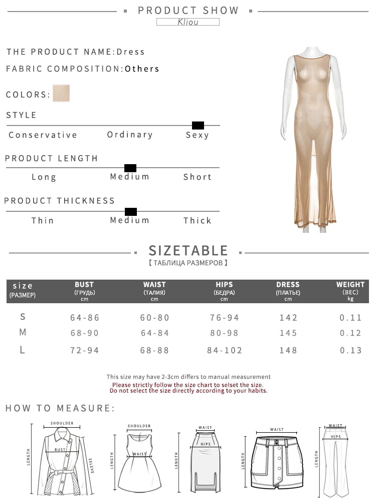 Luxury Tatting Mesh Sheath Dress. Feel Great And