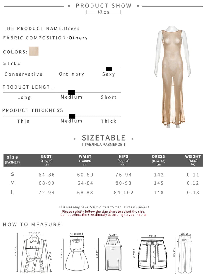 Luxury Tatting Mesh Sheath Dress. Feel Great And