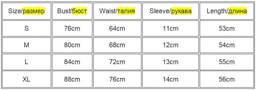 Premium Women Off Shoulder Lace Drawstring Cotton