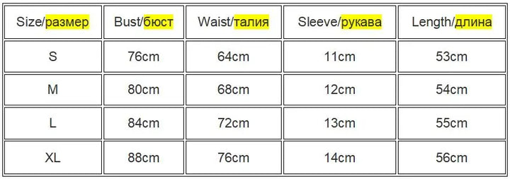 Premium Women Off Shoulder Lace Drawstring Cotton
