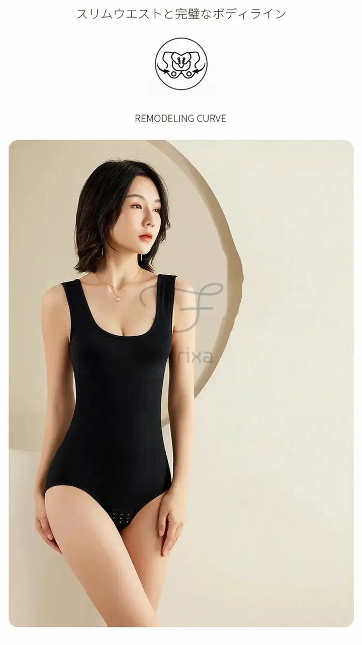 Flarixa Plus Size Seamless Shapewear Corset Waist Trainer