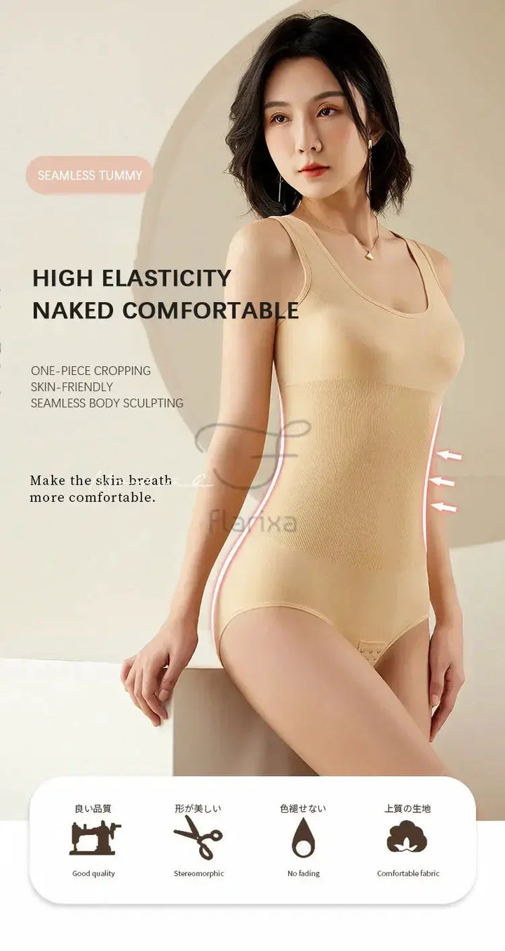 Flarixa Plus Size Seamless Shapewear Corset Waist Trainer