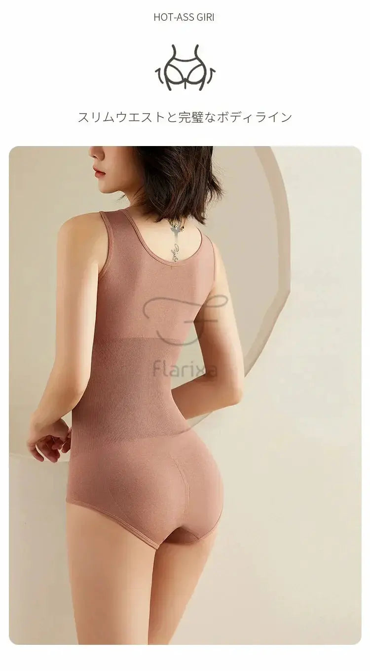 Flarixa Plus Size Seamless Shapewear Corset Waist Trainer
